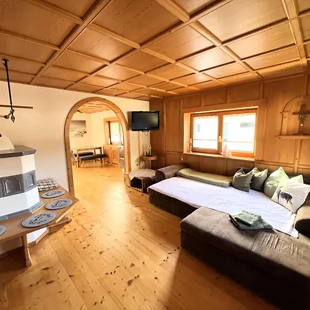 Lechhuamat شقة وزنباك أمليش